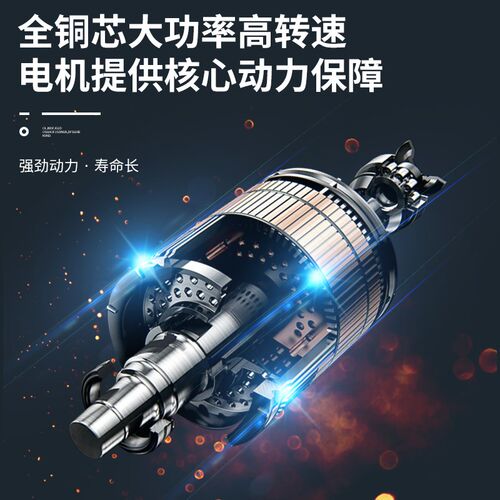 炜炜超精电动螺丝刀A4800电批A5801电起子A6802工业级正反转开关