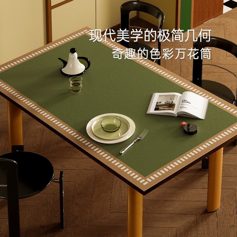 范店克洛伊中古风皮革餐桌垫复古桌面保护垫免洗隔热茶几垫简约