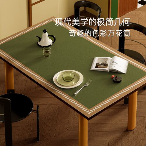 范店克洛伊中古风皮革餐桌垫复古桌面保护垫免洗隔热茶几垫简约