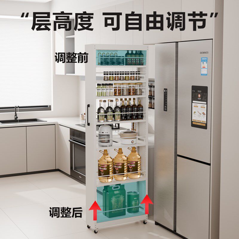 可定制厨房金属夹缝置物架冰箱侧面抽拉落地极窄小推车缝隙收纳柜