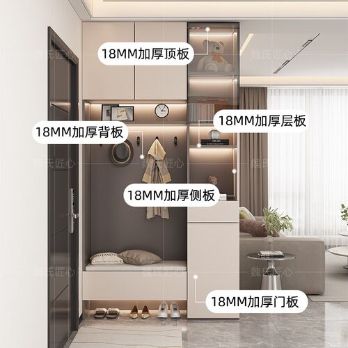 鞋柜玄关柜一体靠墙门厅柜储物柜展示柜新款入户换鞋凳组合柜家用