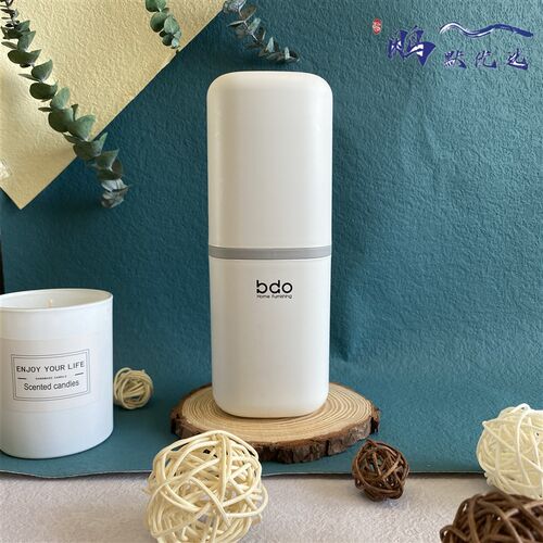 bdo便携牙具筒漱口杯简约旅行牙具盒创意牙缸北欧塑料杯蓝色白粉