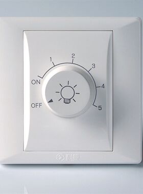 led半导体控制整流器无级调光灯管T8两件式T5带一体支架0.6m0.9条
