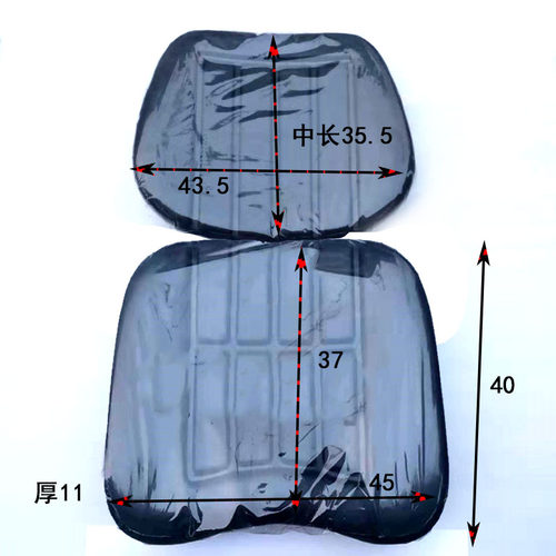 东方红704 804 904 1000拖拉机农机配件东方红座椅总成内靠背坐垫