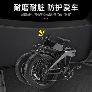 适用捷途X70汽车X90尾门PLUS防踢垫后备箱防护尾箱COUPE装饰用品