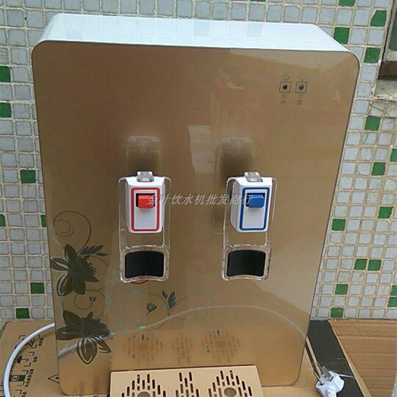金沃办公家用壁挂式豪华冷热型管线直饮水机配合净水器