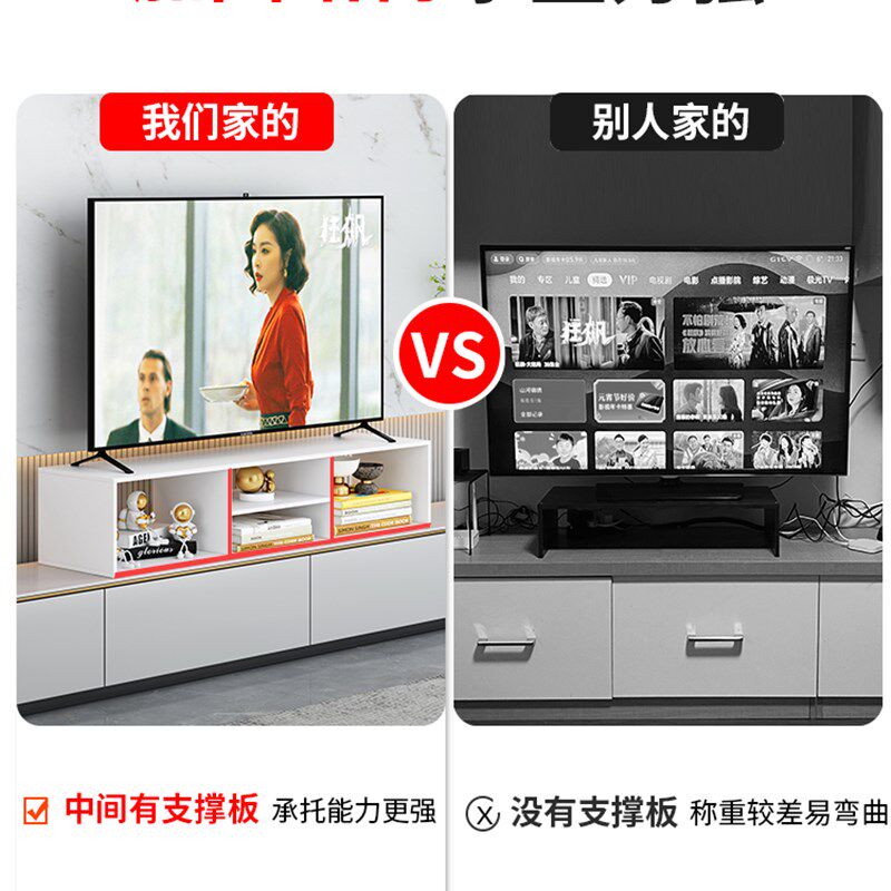 液晶电视置物架增高架底座加高垫高客厅电视柜屏幕支架加高收纳柜