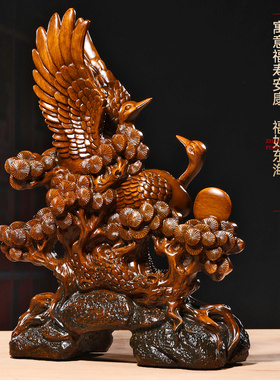 松鹤延年仙鹤摆件送爷爷奶奶八十大寿生日礼物创意祝寿摆件工艺品