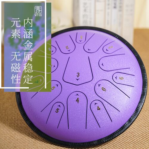 青石13寸15音空灵鼓手碟钢舌鼓色空鼓无忧鼓梵音鼓空音鼓专业演奏