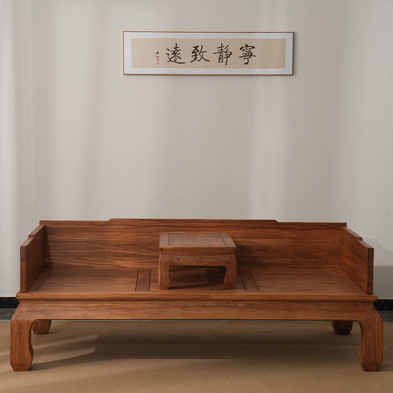 罗汉床榆木实木新中式小户型两用沙发床罗汉榻贵妃榻茶几组合客厅