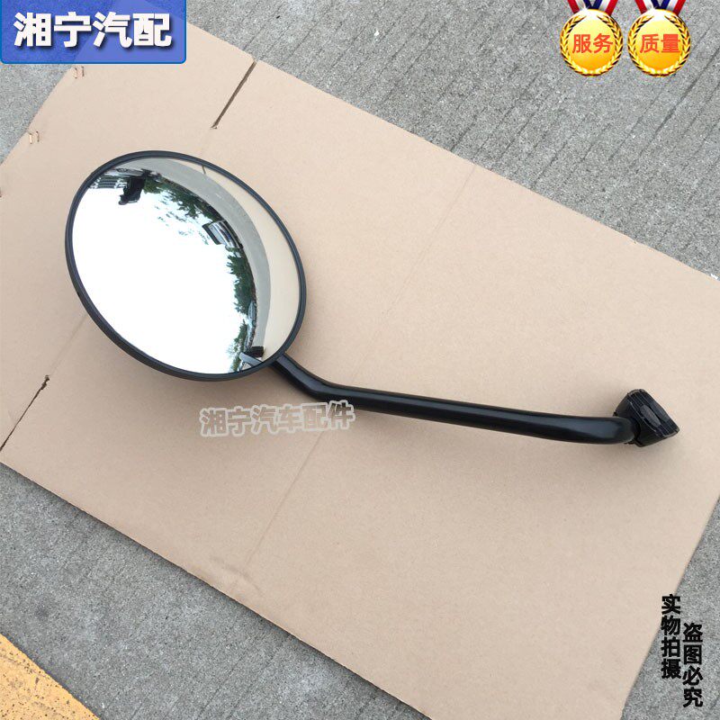 适配解放J6PJH6前圆镜下视镜前小J6L照地镜俯视镜原厂解放J6配件
