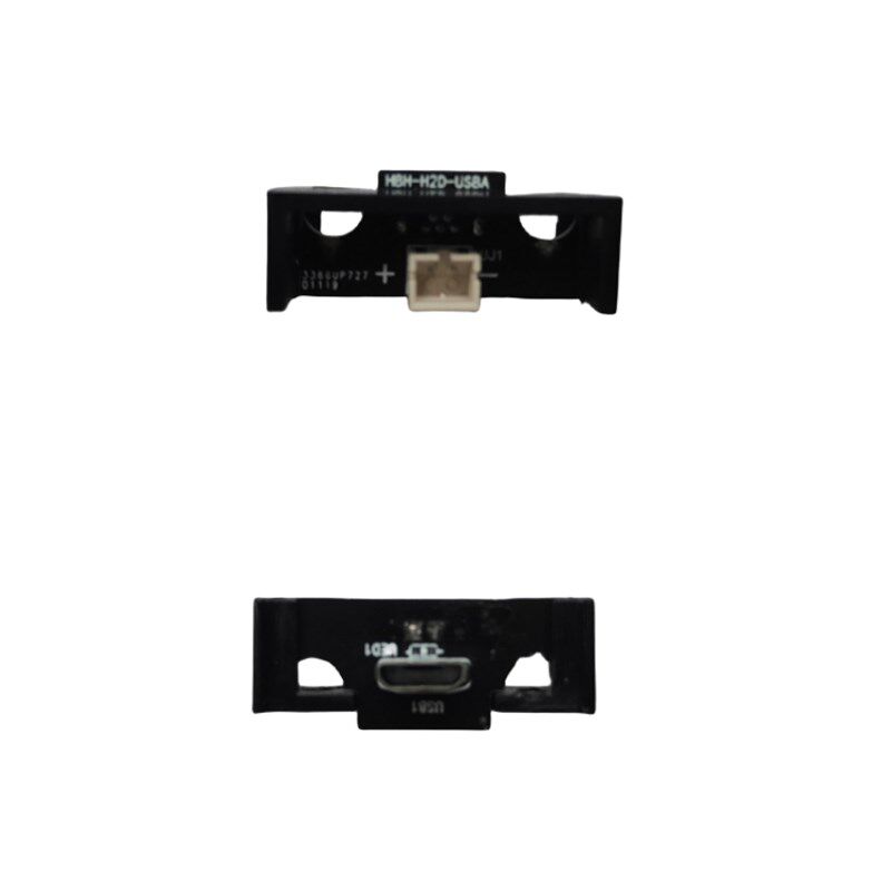 Hobere 弘博汇 智能锁 充电器 配件 H2D USB 充电小板