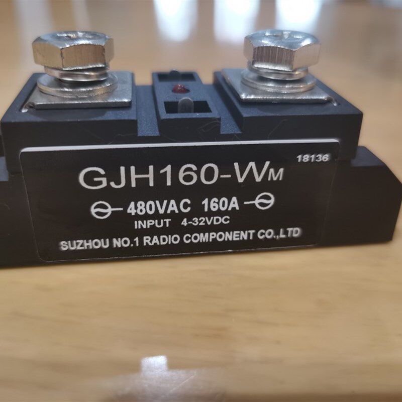 三相固态继电器功率模块GJH160-Wm直流控制交流