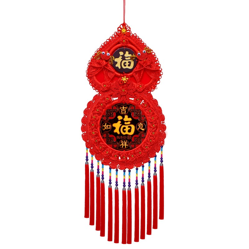 特色中国结挂件葫芦客厅大号桃木玄关镇宅背景墙壁挂乔迁高档送礼