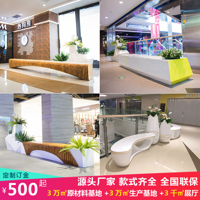 玻璃钢海豚座椅商场休闲椅卡通鹅卵石坐凳户外公园公共靠背休息椅