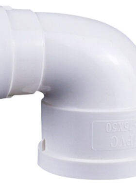 PVCU75*50 110*50 110*75 110*90 200*160大小头异径弯头排水配件