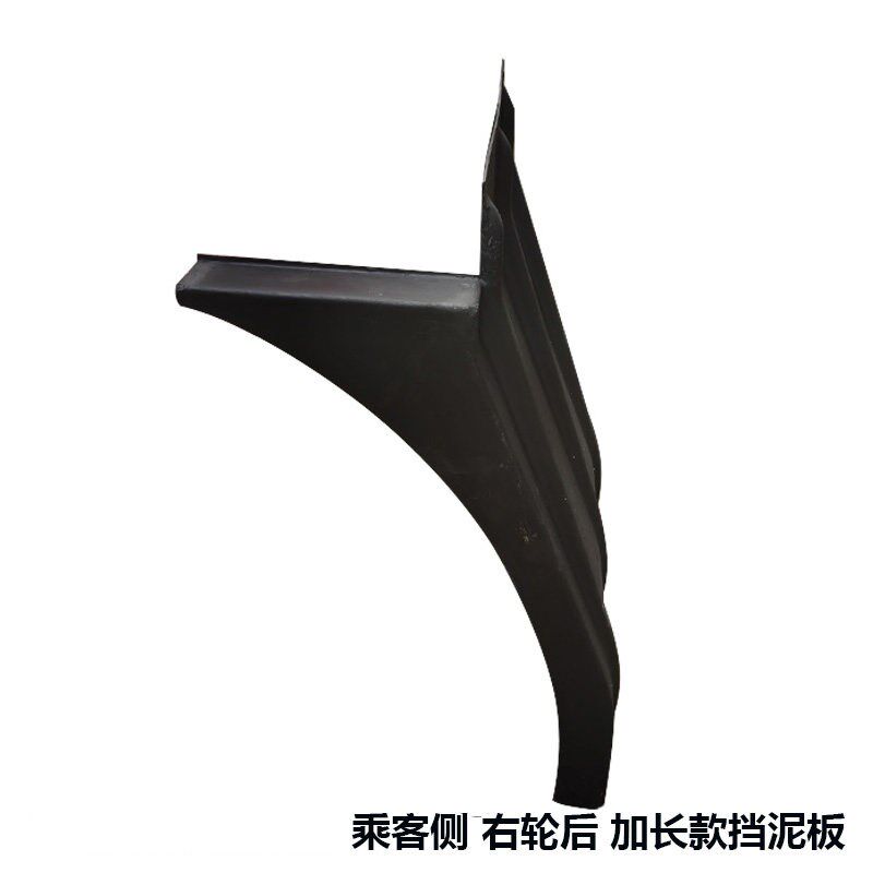 东风天龙天锦KR后轮挡泥板苍栏平板驱动轮泥瓦玻璃纤维材质防飞溅