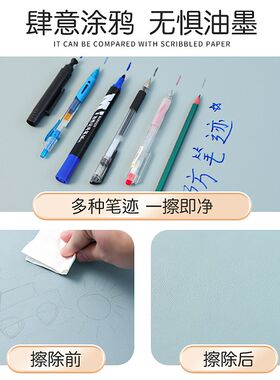 孩子书桌垫男孩写字台桌垫转角拐角可擦洗环保护眼小学生防滑桌布