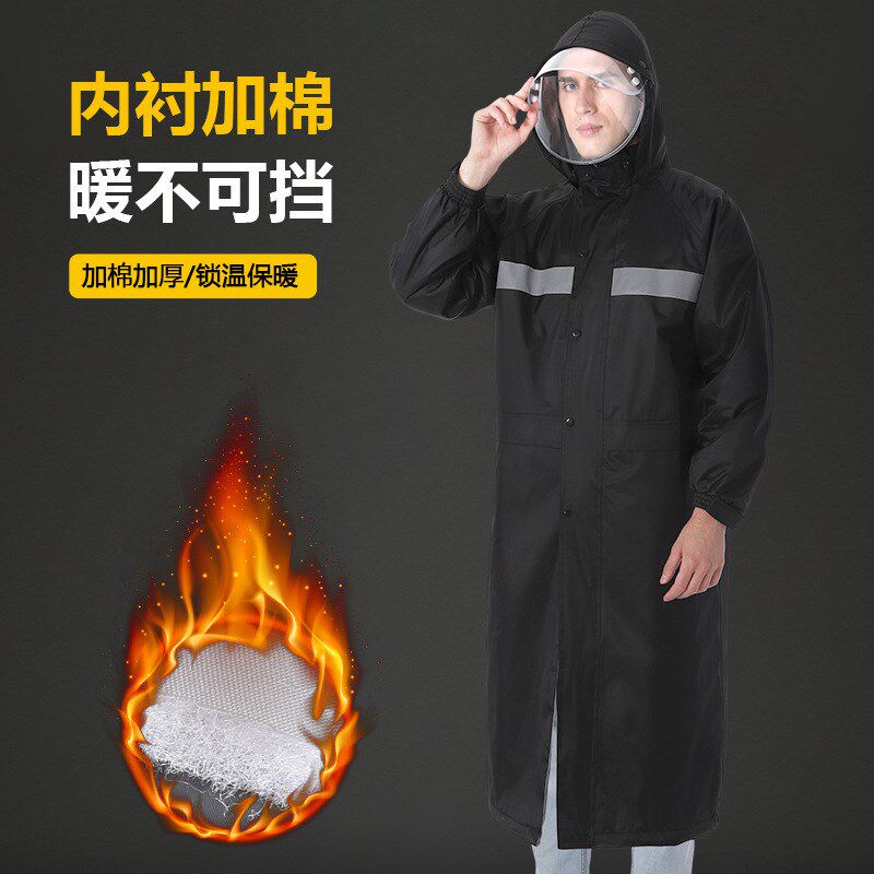 连体加厚保暖雨衣长款全身防水防暴雨男士冬季加棉加绒女成人雨披