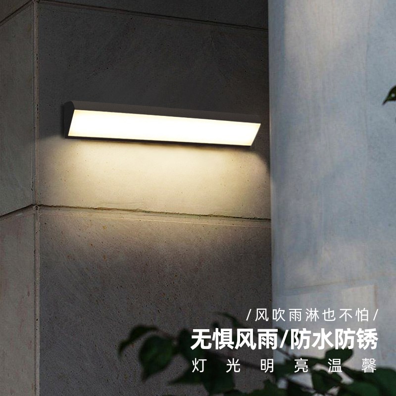 户外长条壁灯防水过道楼梯门口灯室外led阳台灯墙壁灯超亮庭院灯