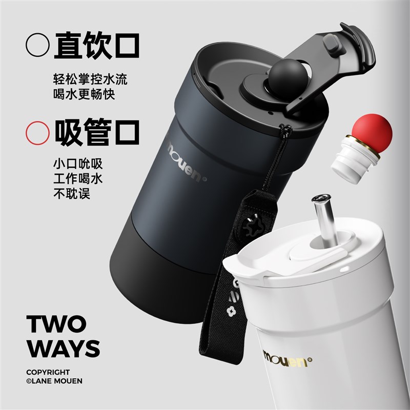 览萌LaneMouen保温咖啡杯316不锈钢双饮杯便携大容量高颜值水杯子图片