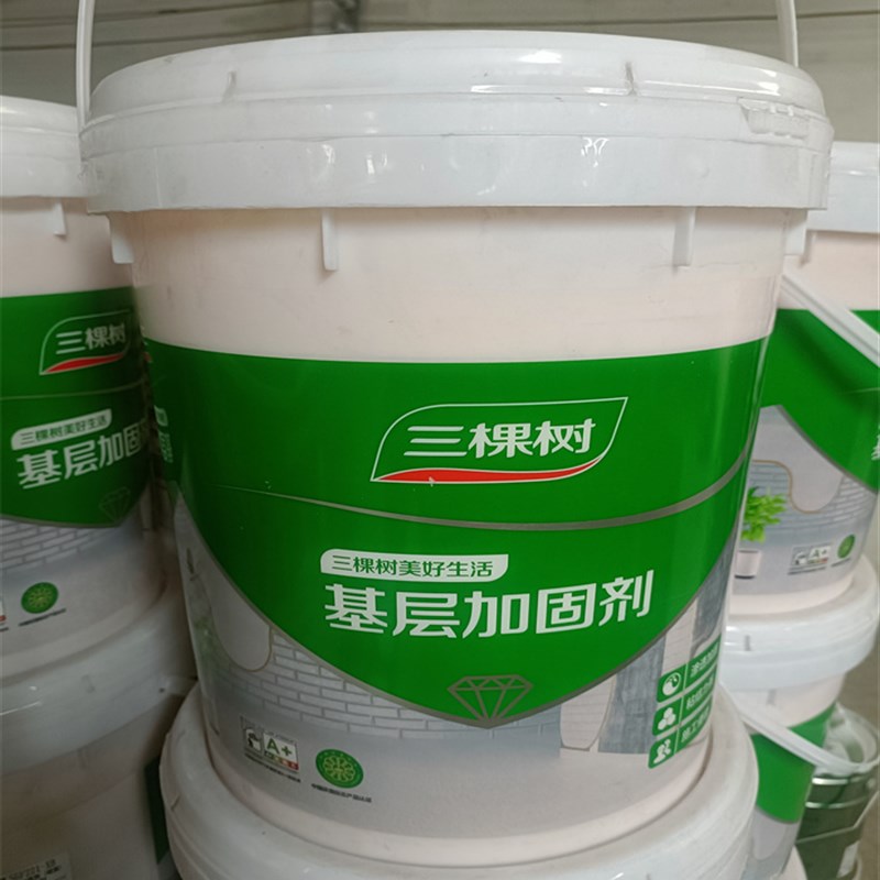 三棵树界面剂墙固内墙环保净味室内墙面固化剂基层胶混凝士封闭剂图片