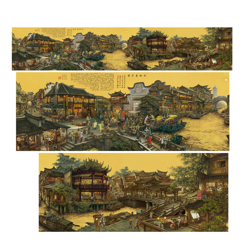 张孝友国画南乡旧梦图高清艺术复制品微喷油画绢丝布风景画芯定制