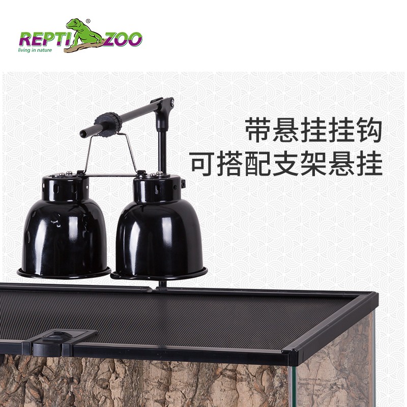 reptizoo爬宠加热灯具迷你双灯罩爬虫保温UVB/UVA灯架太阳灯防烫图片