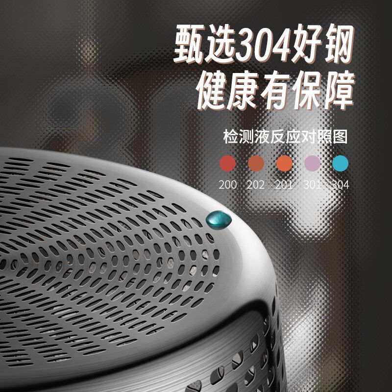 304不锈钢漏勺一体成型麻辣烫粉篱拌面勺过滤网烫菜篓大漏网粉捞