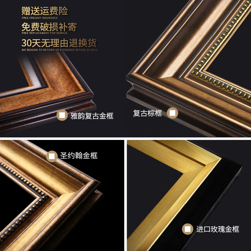 发财树挂画美式入户玄关装饰画摇钱树油画客厅走廊过道壁画寓意好