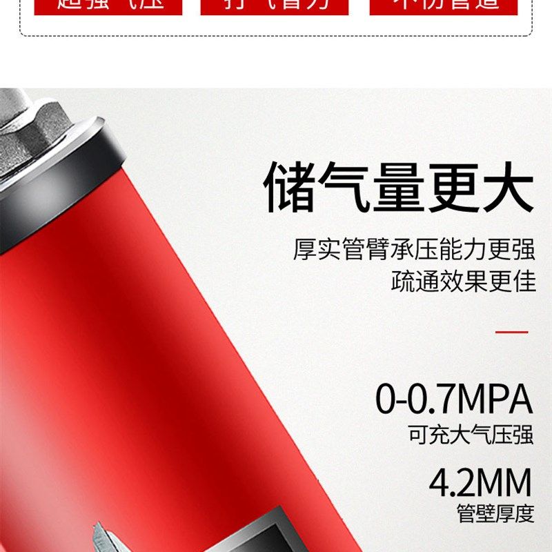 高压一炮通疏通下水道专用工具  疏通管道神器  家用厨房厕所地漏