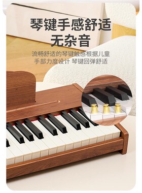 儿童木质电子钢琴入门初学男孩女孩宝宝乐器玩具生日礼物