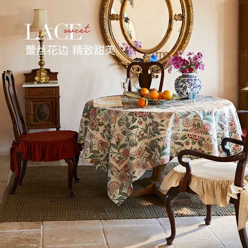 偏爱集美式餐桌布轻奢田园风高级感法式圆桌布复古奢华蕾丝边盖布