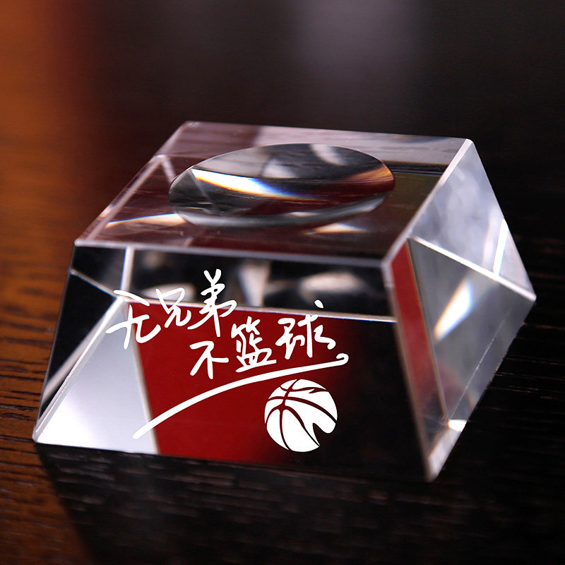 水晶篮球模型摆件刻字七夕创意生日礼物男友男生朋友老公特别新奇