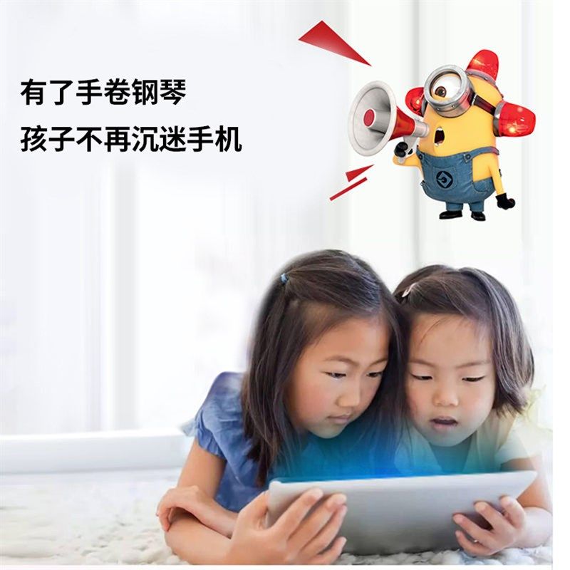 儿童手卷钢琴49键加厚可折叠可携式入门专业版初学者练习电子钢琴