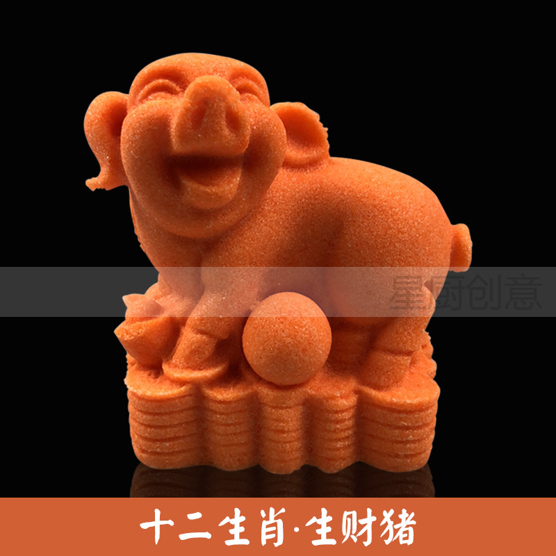 厨用盐雕龙模具生肖龙盐模创意盘饰冰雕DIY烘焙模具火锅牛油模具
