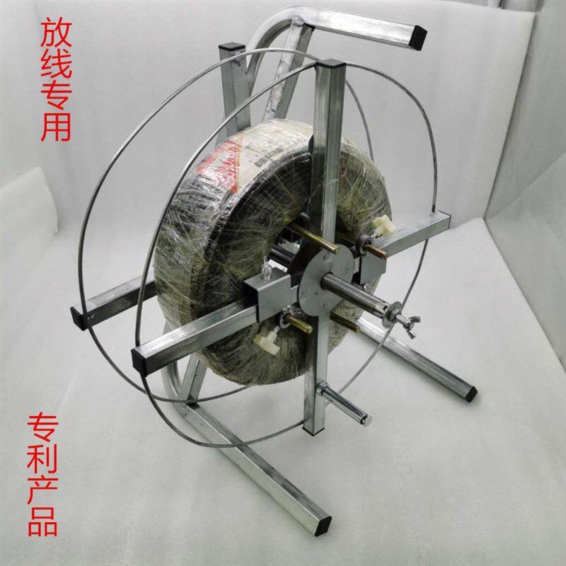 打盘卷线神器打捆绕线架器放线架电源线盘缠线纺光纤网线bv锐之东