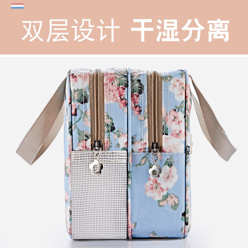 洗浴兜浴包干湿分离防水化妆包女便携健身洗澡袋子手提洗涑洗漱男