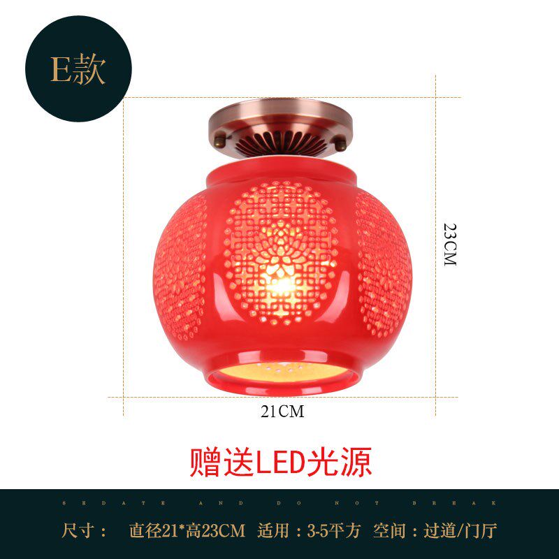 阳台红灯笼红色结婚过道玄关吸顶灯门厅走道灯中式陶瓷吸顶灯喜庆图片