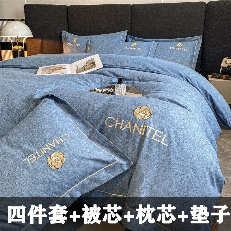 秋天盖的被子全套装冬天棉被床单被子枕头一整套床上七件套组合蓝