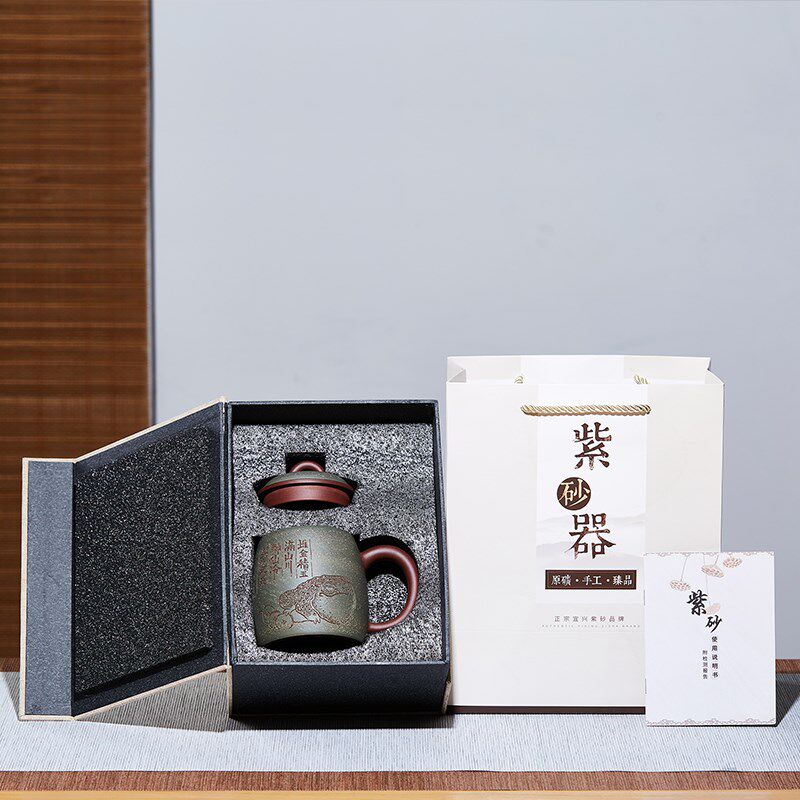宜兴紫砂杯个人专用高档单个男女士办公室喝茶杯家用功夫茶具礼盒