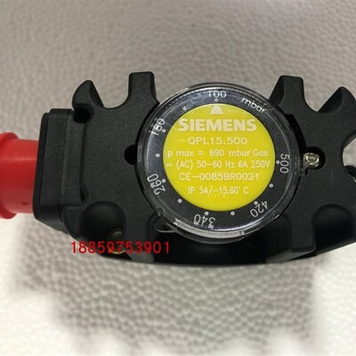 QPL15.150压力开关QPL15.050风压开关QPL15.010/QPL15.500/15.003