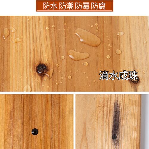 文玩手串木材保养木蜡油实木透明色蜡油擦木头家具抛光蜡木器漆