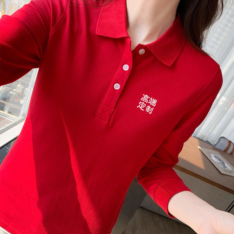 纯棉翻领长袖t恤女 春秋季新款休闲显瘦polo衫团体服定制LOGO上衣