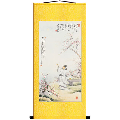 举杯邀月图 李白人物卷轴挂画 花间一壶酒 酒文化书房绢布装饰画