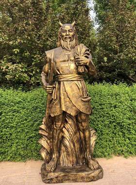 定制玻璃钢黄帝雕像神农氏炎帝雕塑太昊伏羲氏铸铜古蚩尤女娲摆件