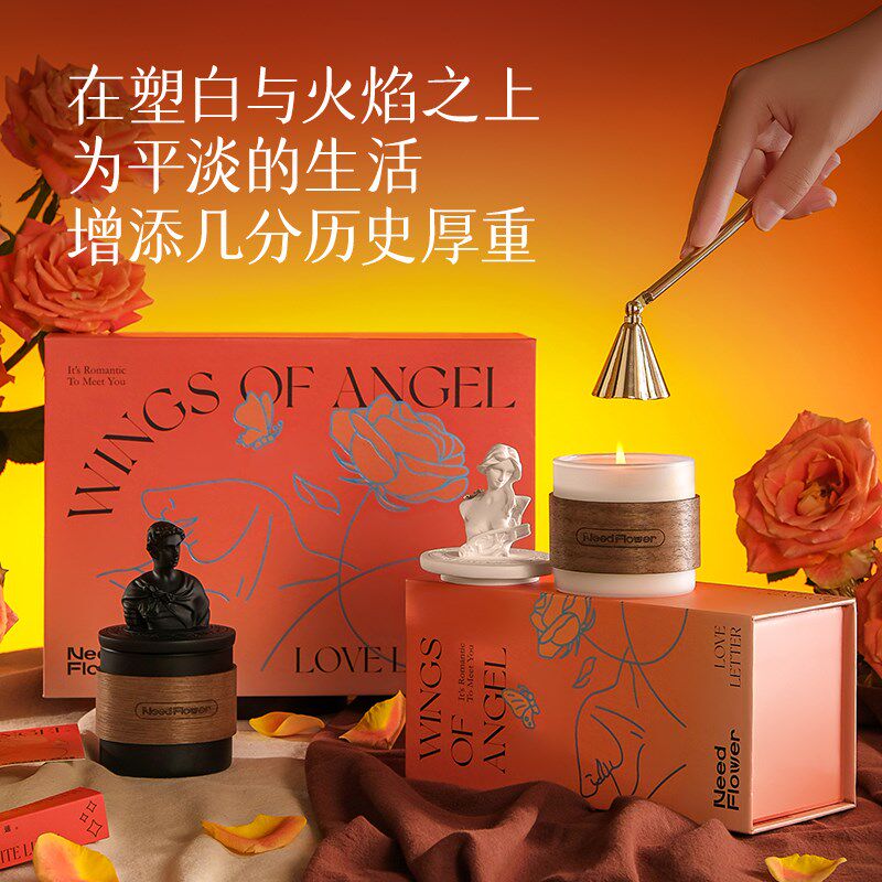 【玫瑰天使】香薰蜡烛礼盒小众高级送女生生日毕业礼物新婚伴手礼