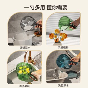 轻奢透明水瓢家用厨房摔不破水勺加深加厚长柄塑料大号创意水舀子
