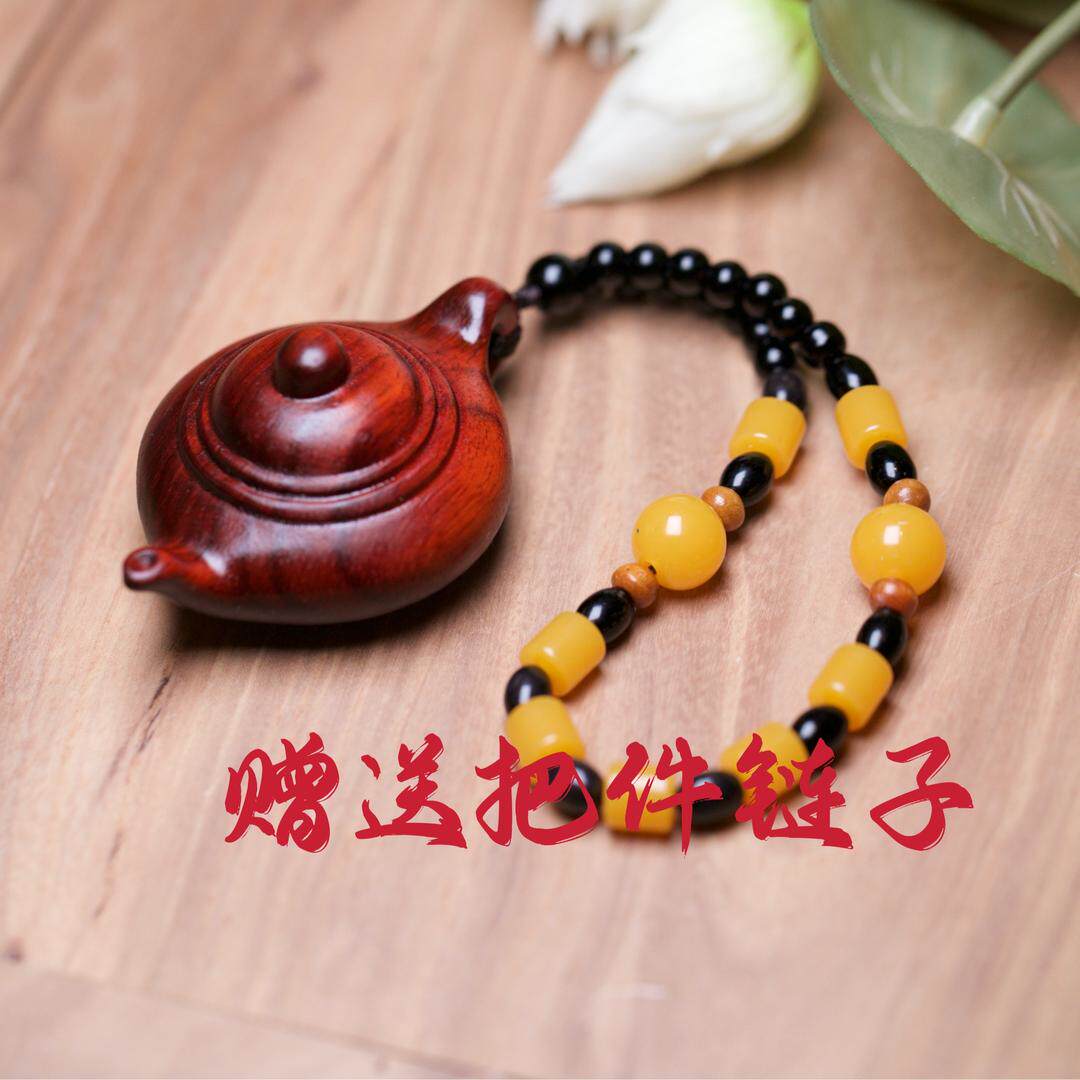 紫檀木雕茶老壶挂件手把玩件实木实心刻料把把壶茶宠汽雕车小摆件