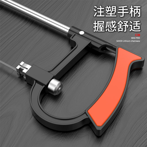 手工钢锯架锯弓架锯条架木工锯手锯家用迷你小拉花锯子钢丝锯树锯